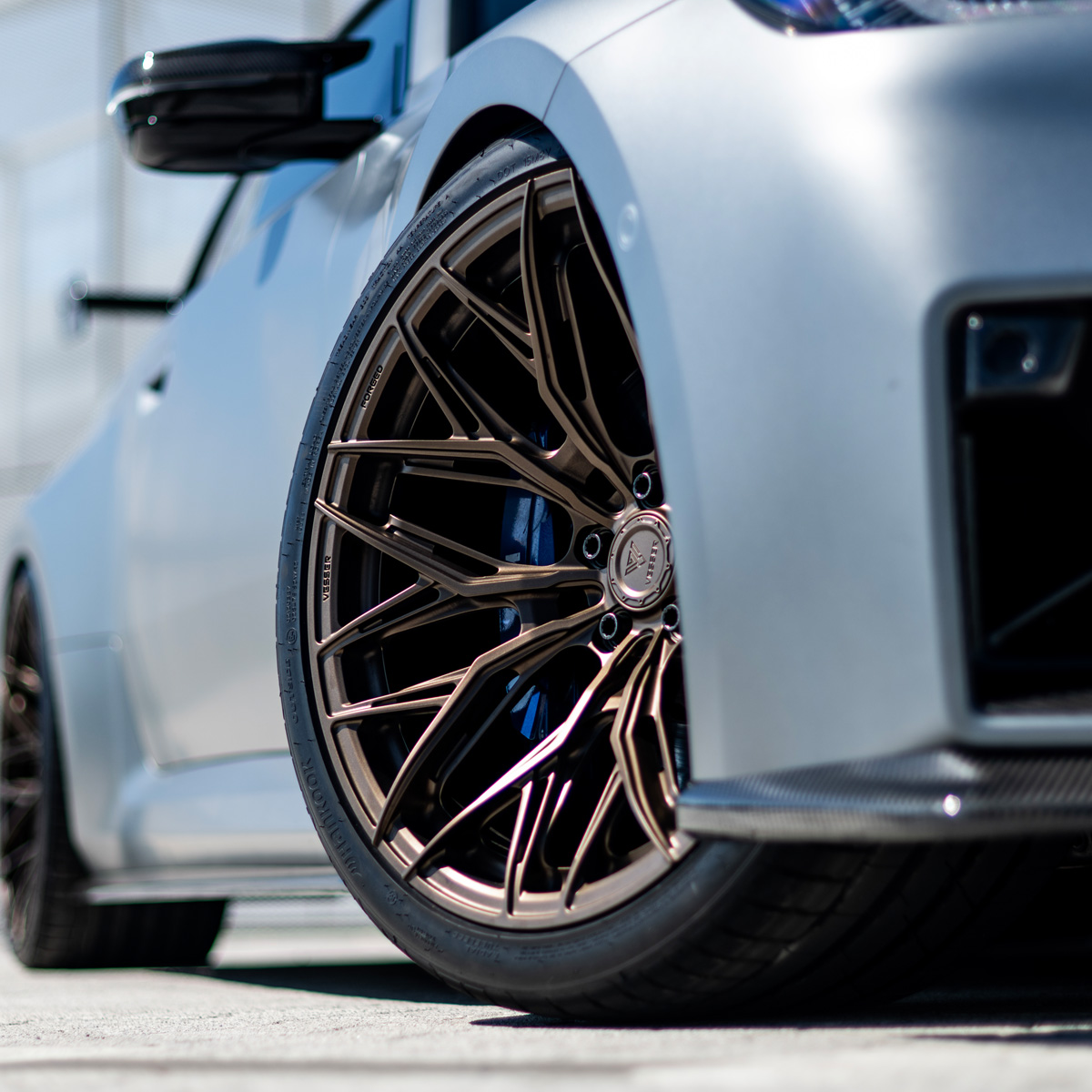 VSR1 Wheel